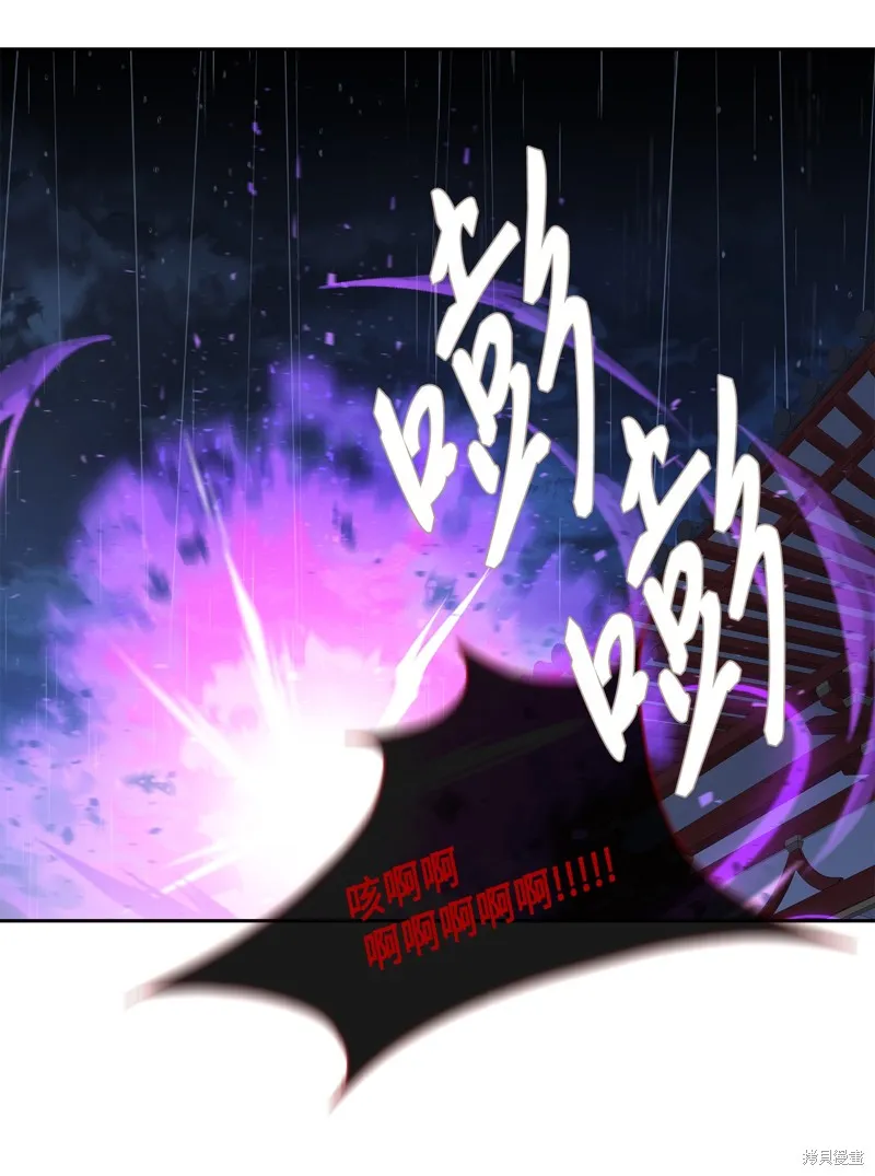 第66话 第40页