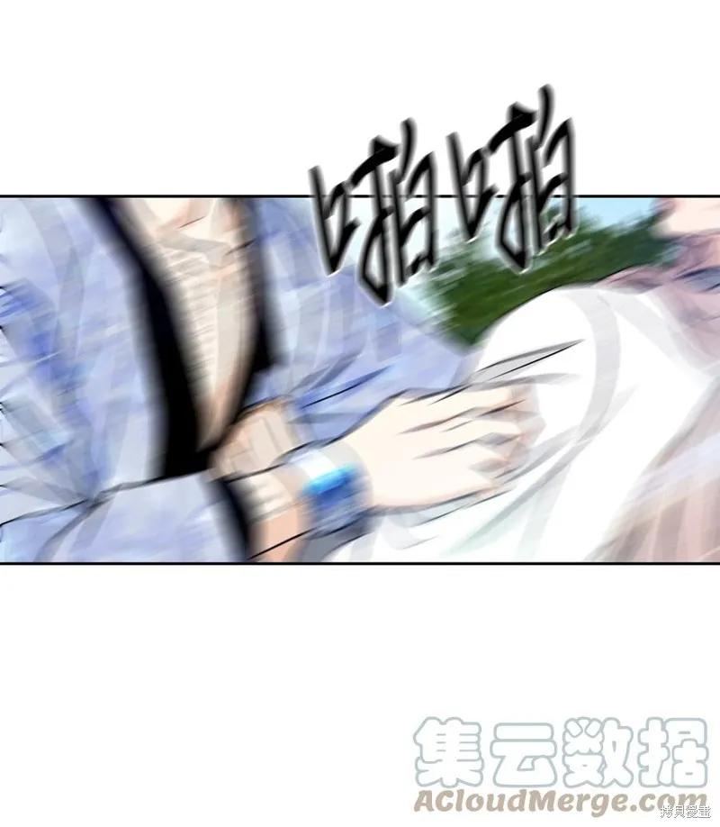 第64话 第22页