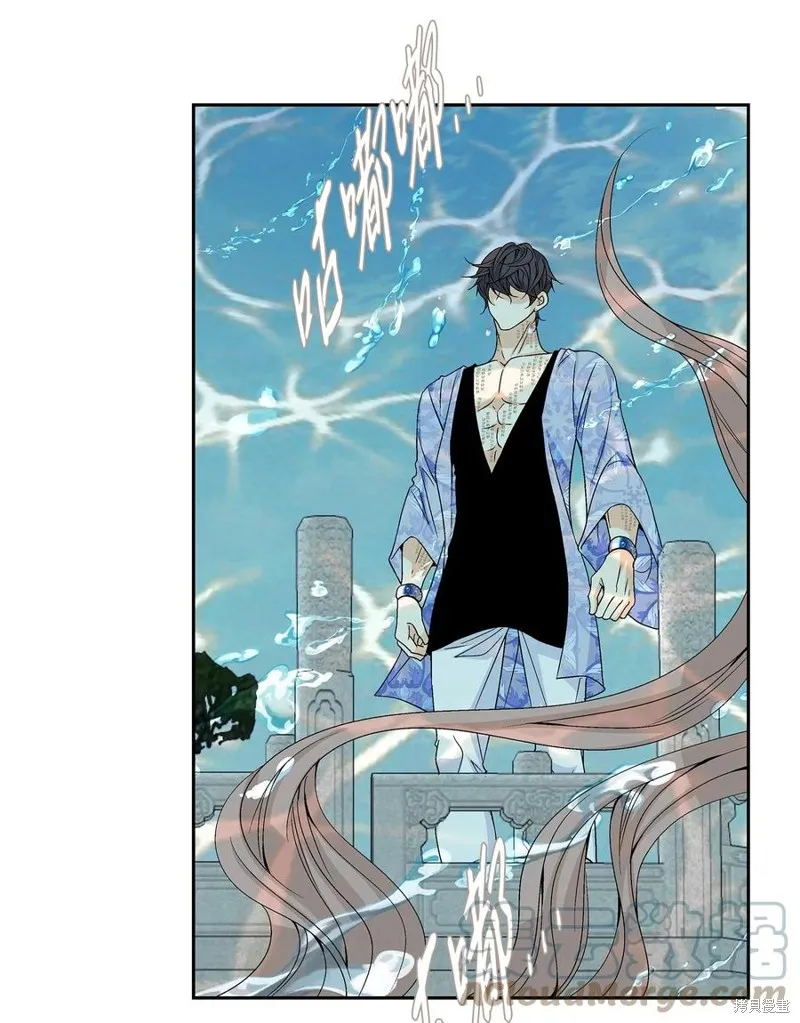 第64话 第43页