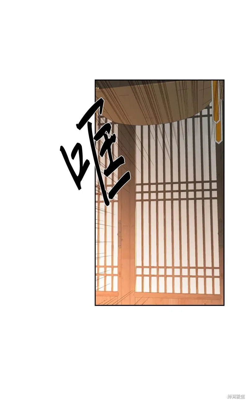 第63话 第60页