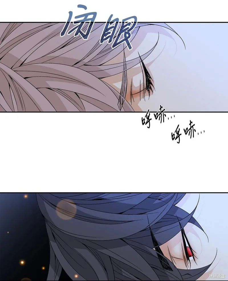 第58话 第56页