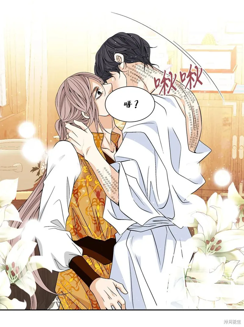 第51话 第35页