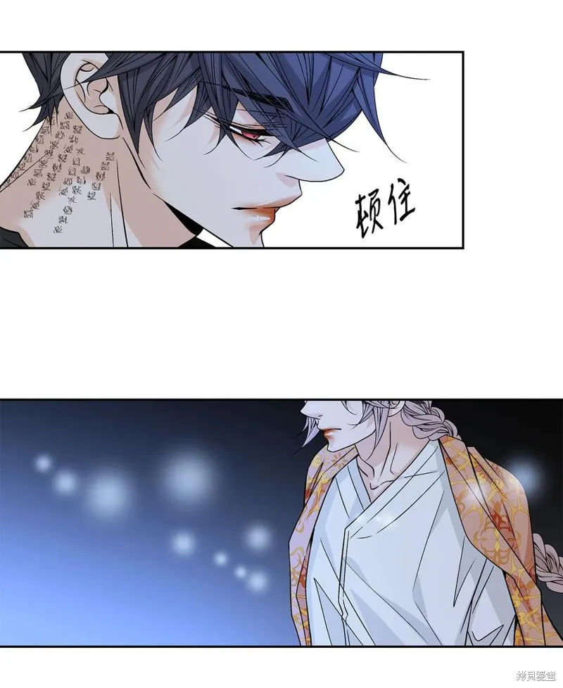 第44话 第29页