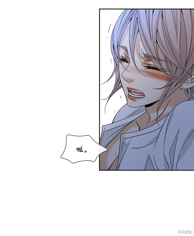 第44话 第32页