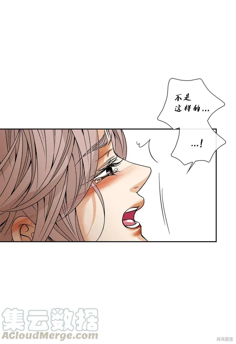 第35话 第43页