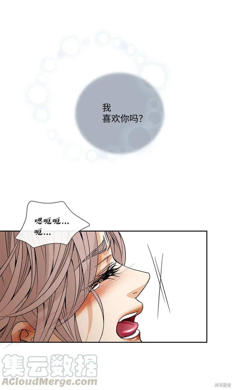 第35话 第46页