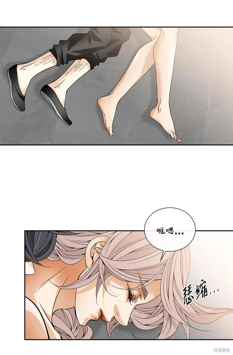 第34话 第32页