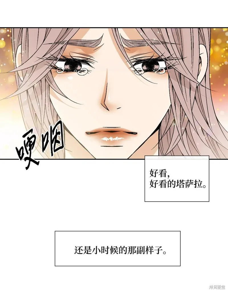 第30话 第48页