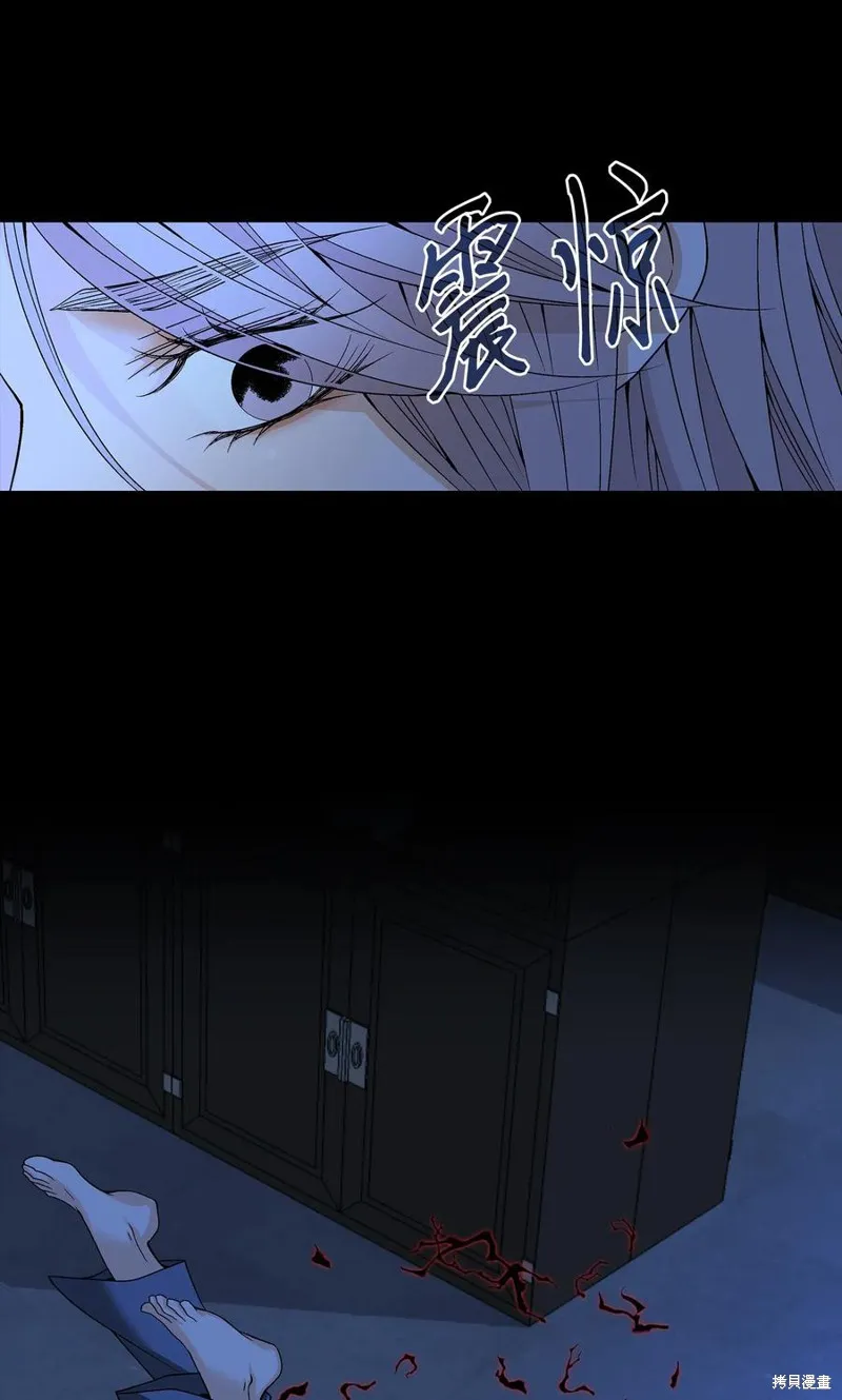 第28话 第55页