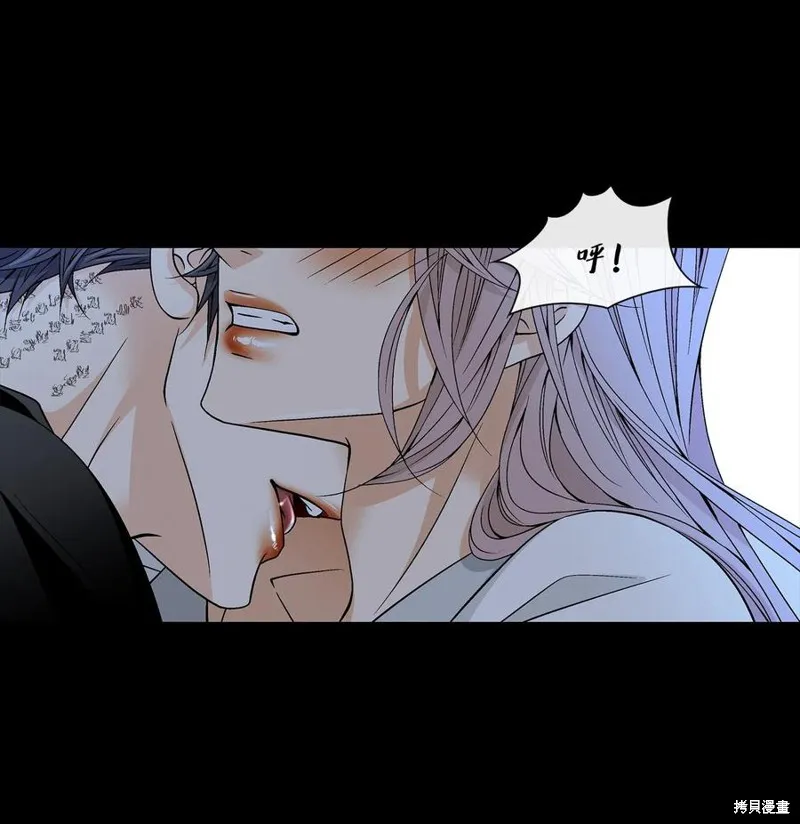第21话 第43页