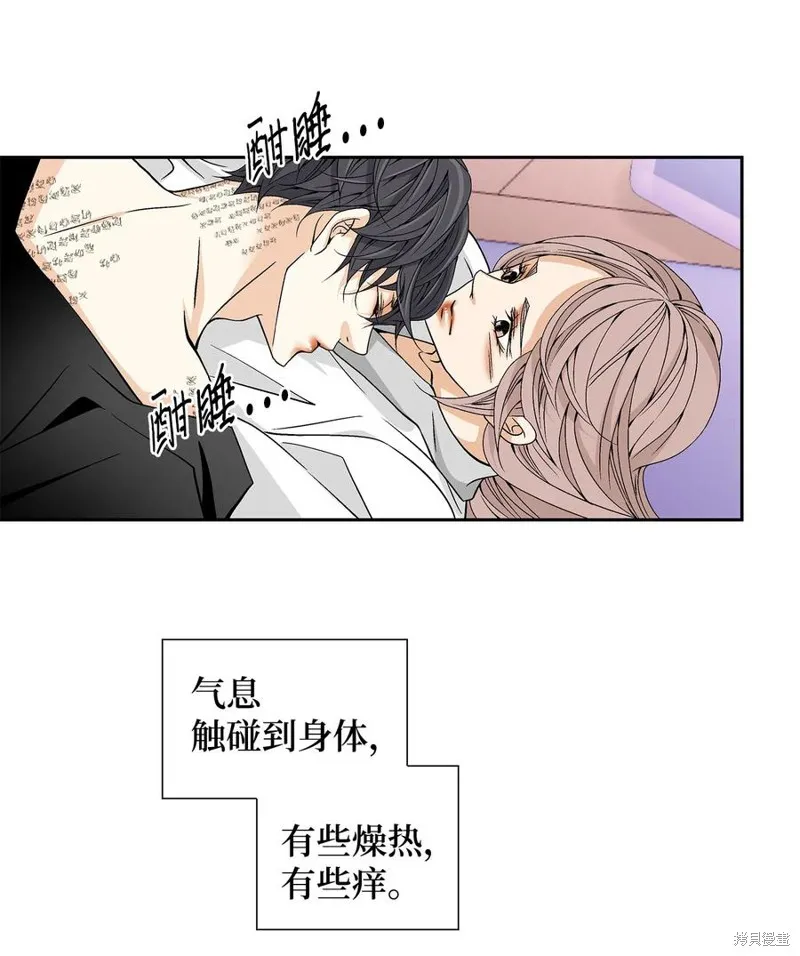 第21话 第47页