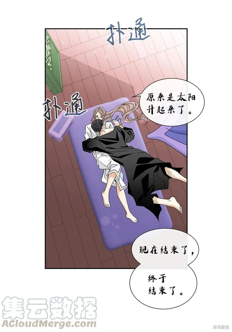 第21话 第49页