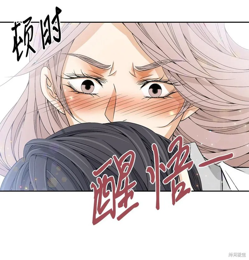 第21话 第51页