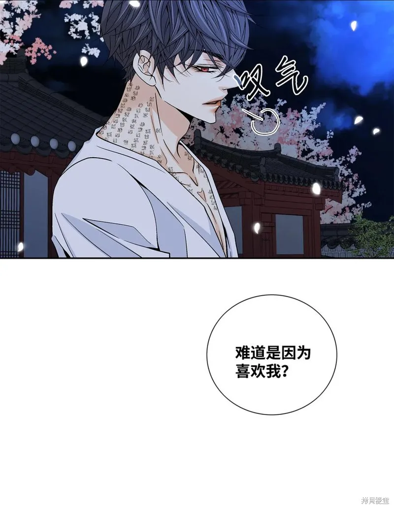 第15话 第15页