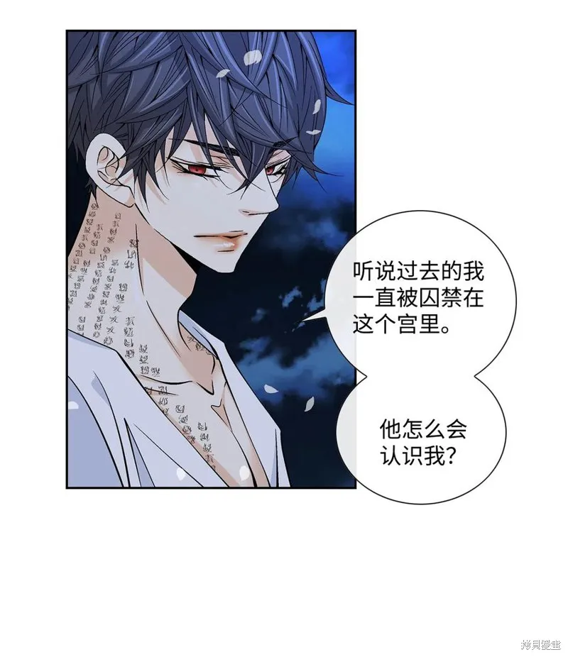 第15话 第18页