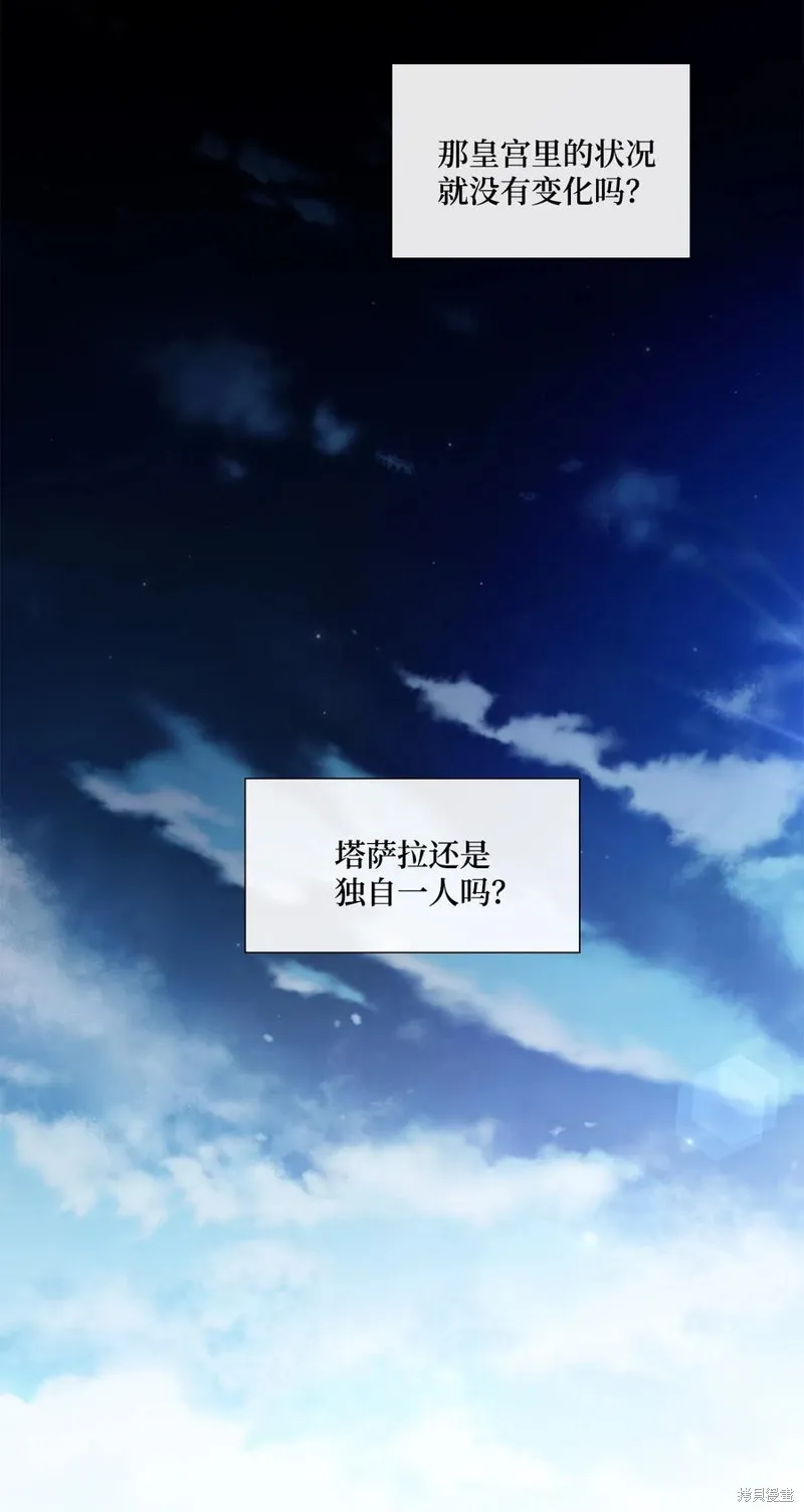 第15话 第36页