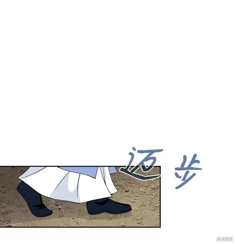 第13话 第14页