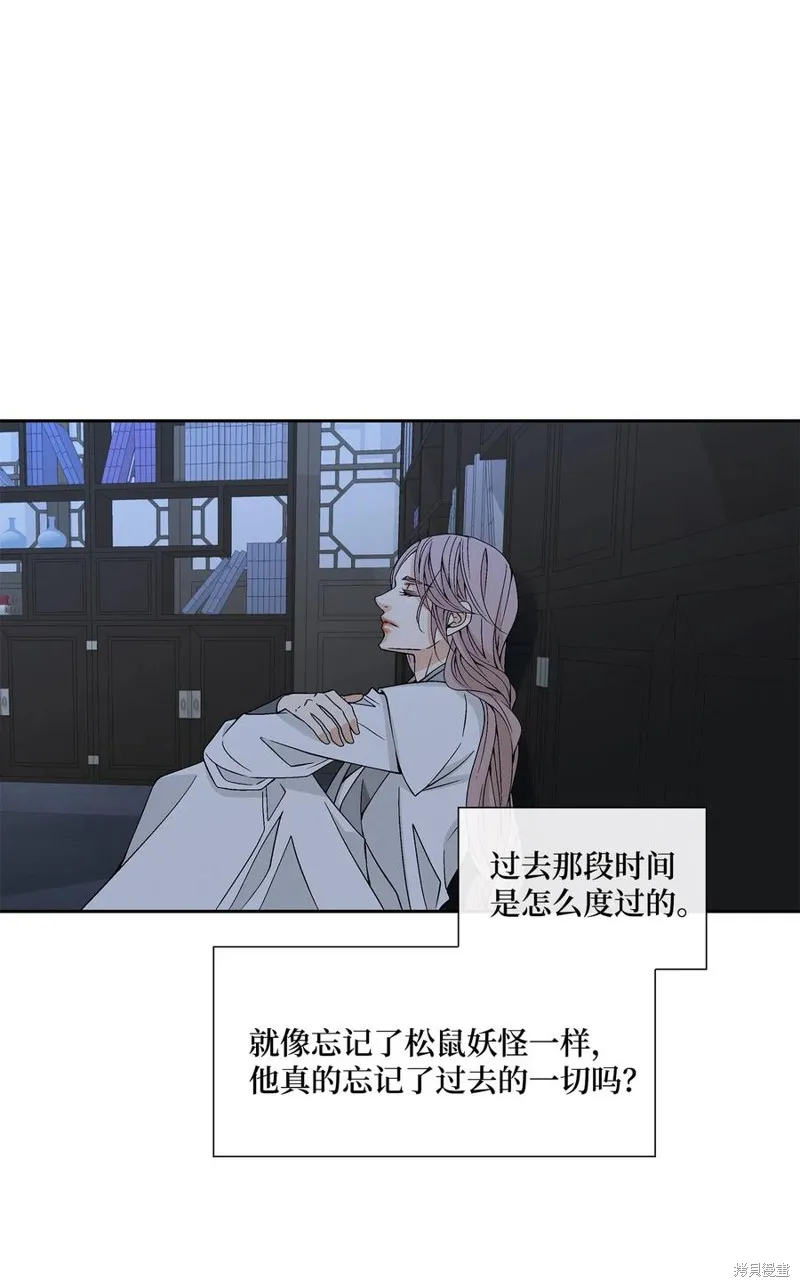 第12话 第19页