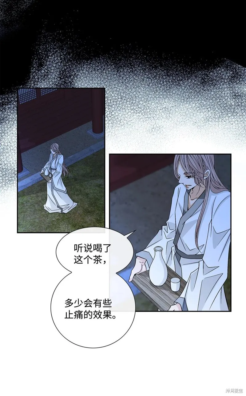 第07话 第19页