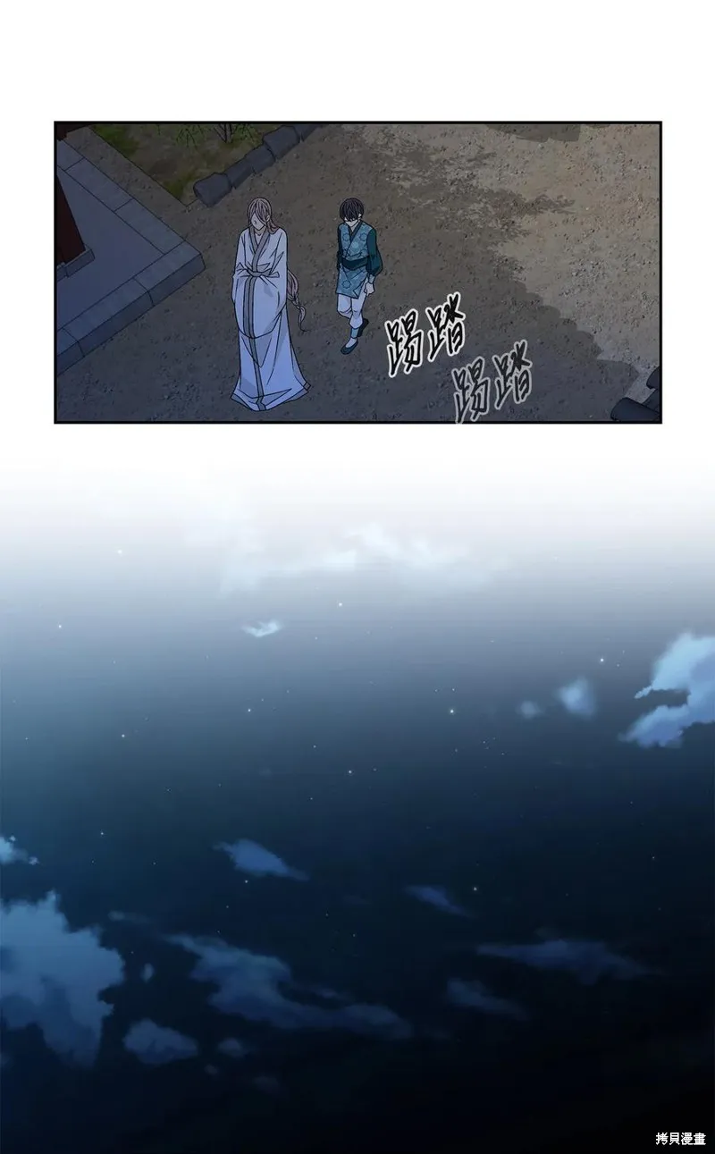 第04话 第30页
