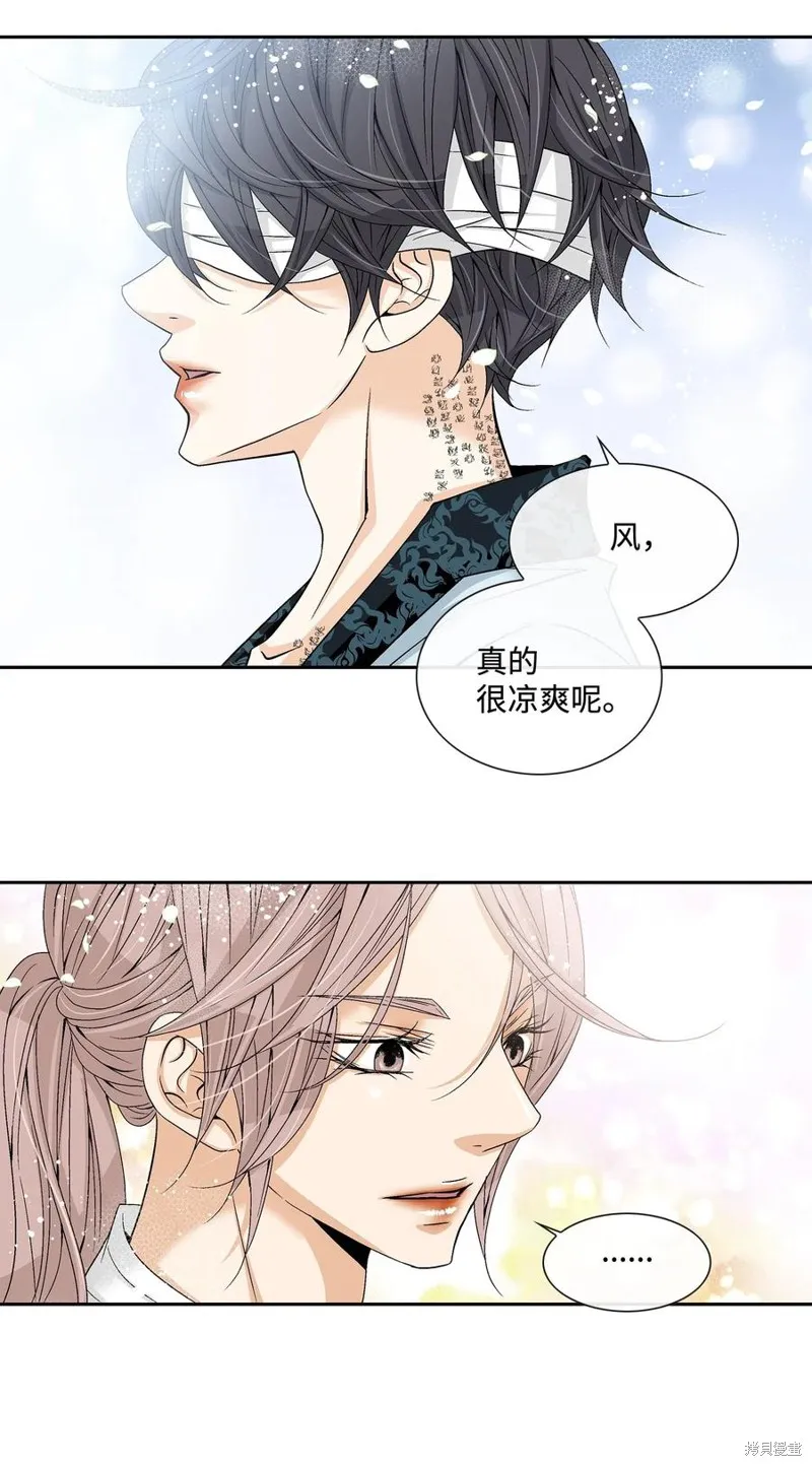 第03话 第14页