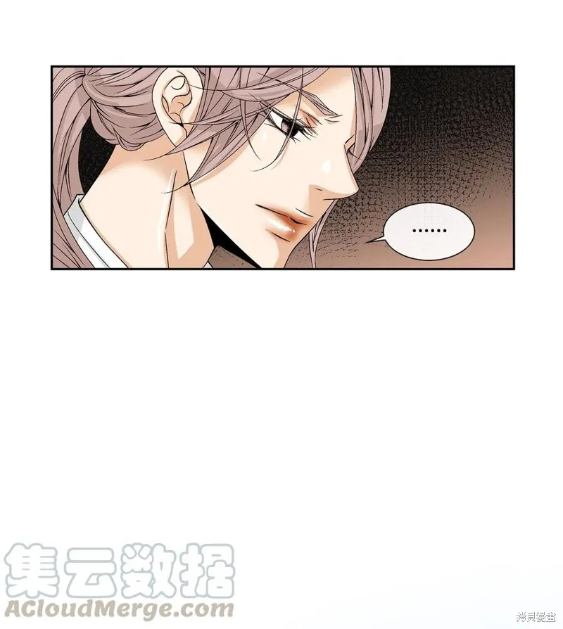 第03话 第29页