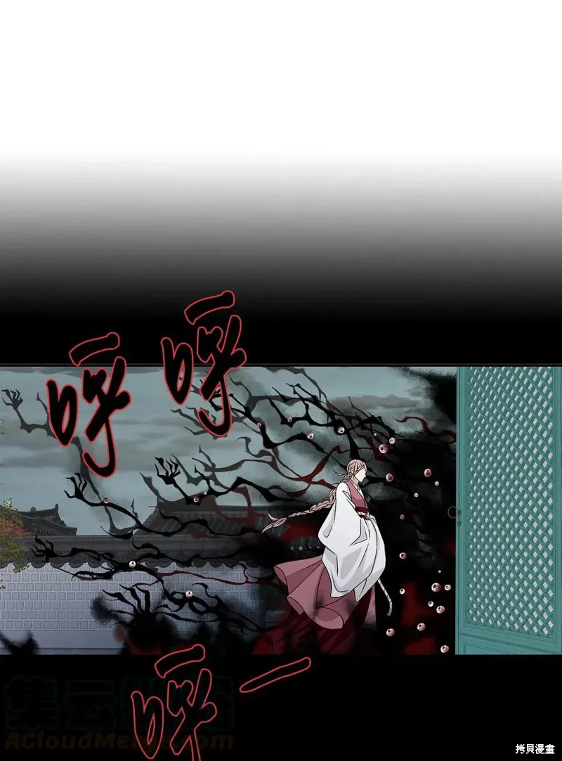第01话 第33页