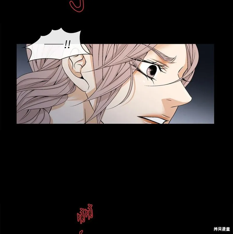 第01话 第34页