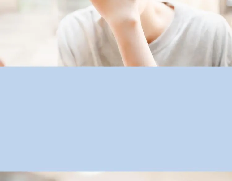 第4期《校园男友》 第25页