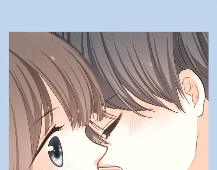 第4期《校园男友》 第69页