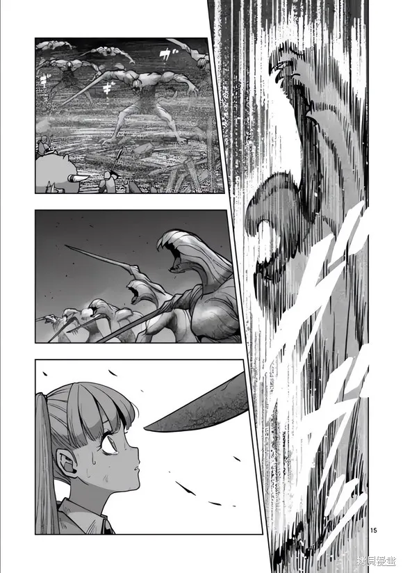第49话试看 第15页