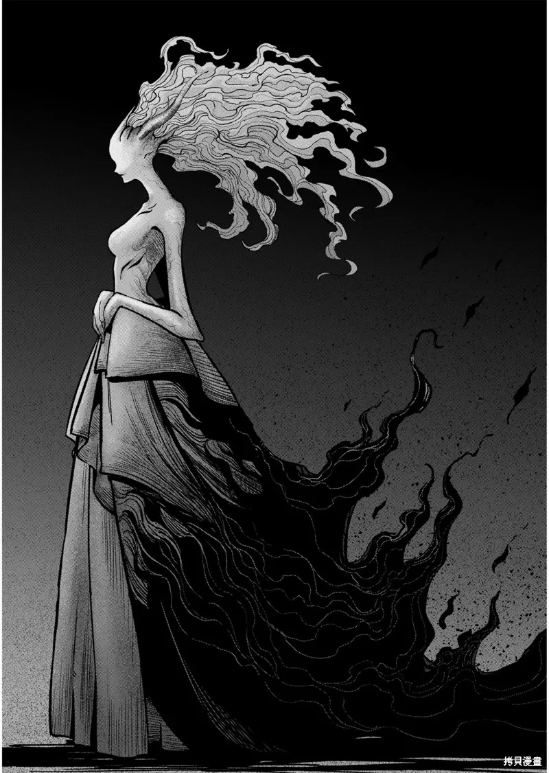 第46话试看 第8页