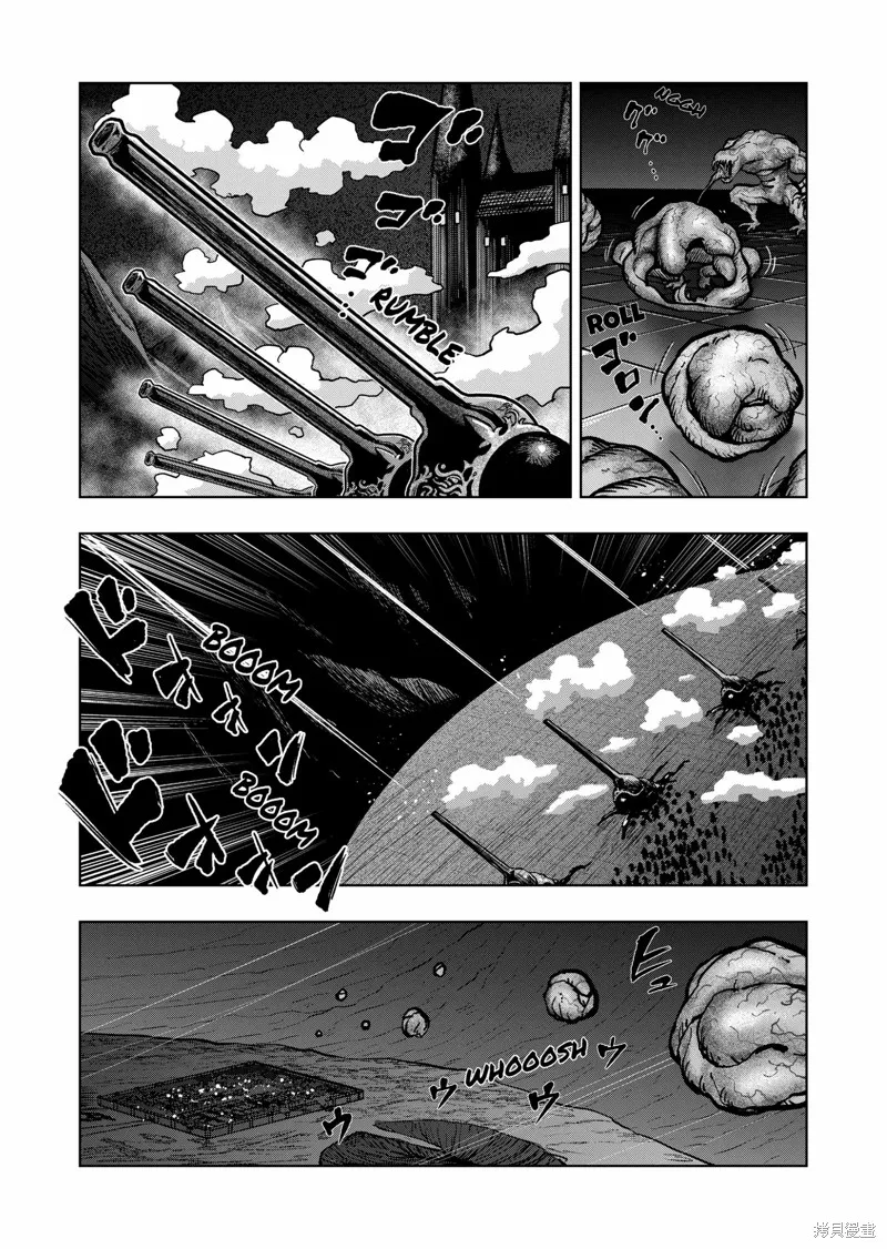 第46话试看 第17页