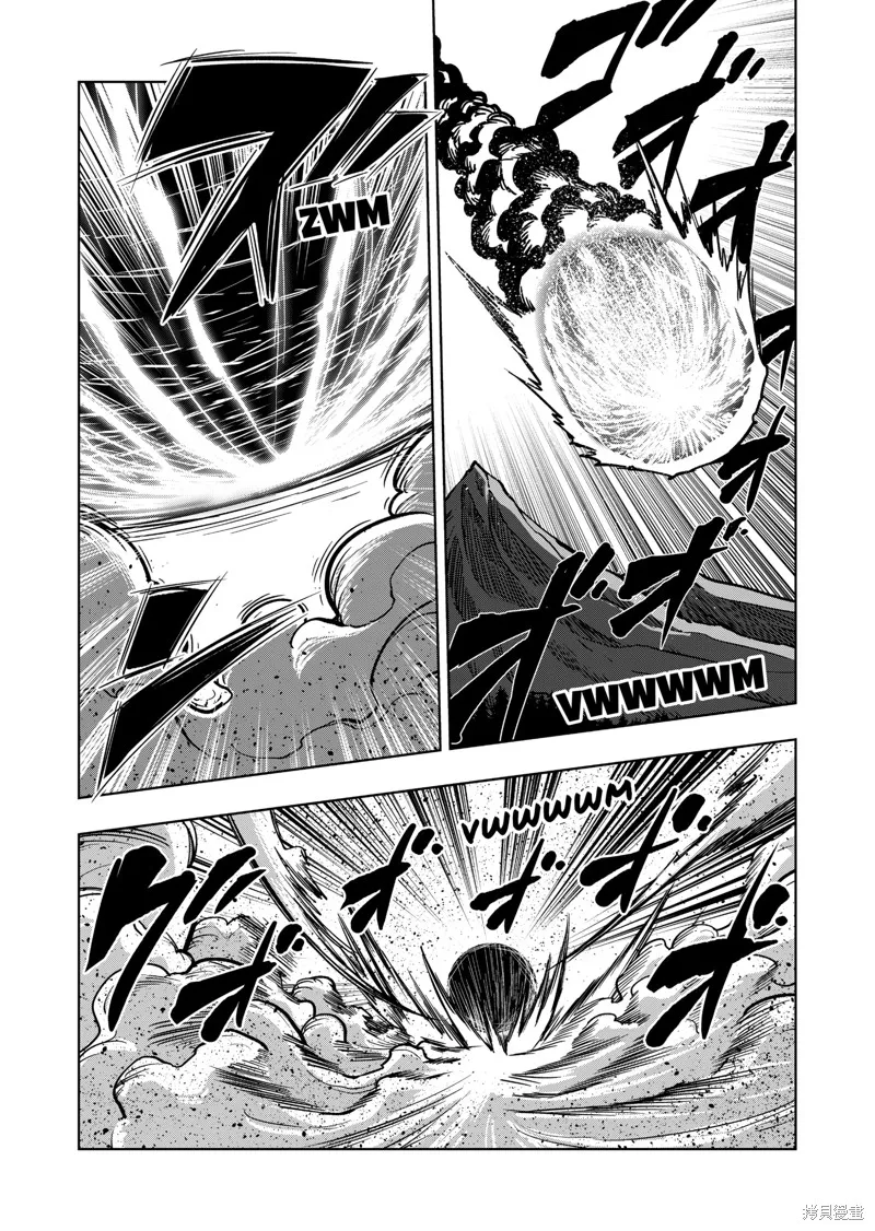 第45话试看 第18页