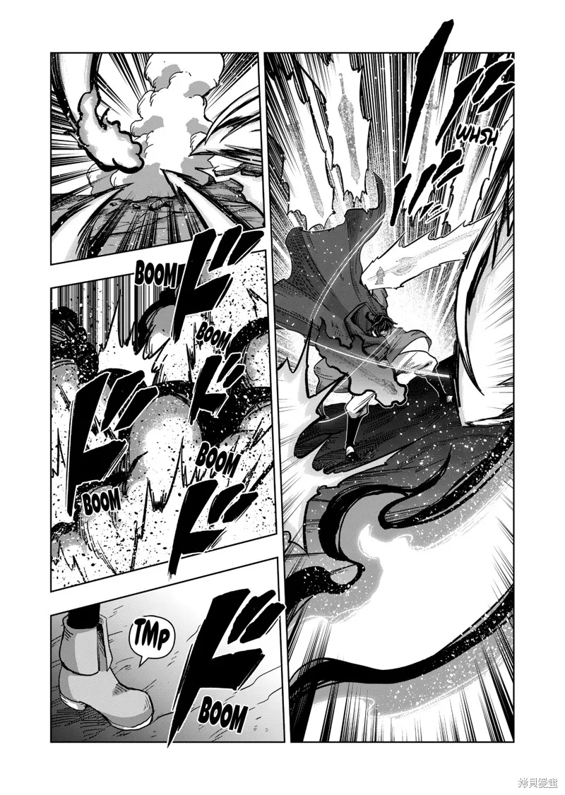 第42话试看 第5页