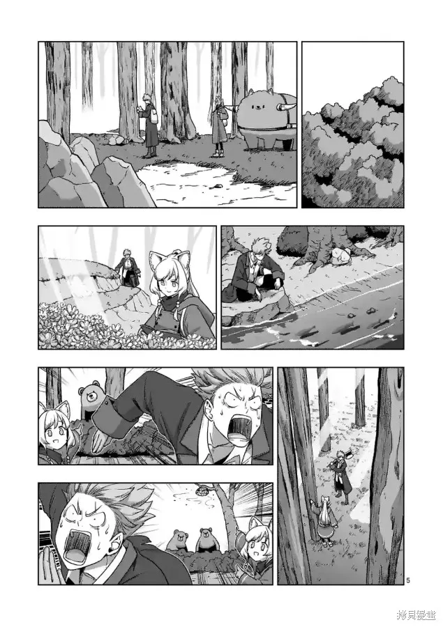 第36话试看 第5页