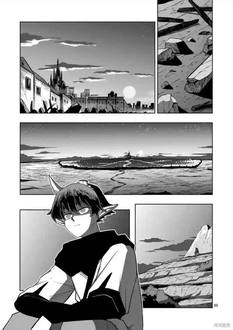 第32话① 第1页