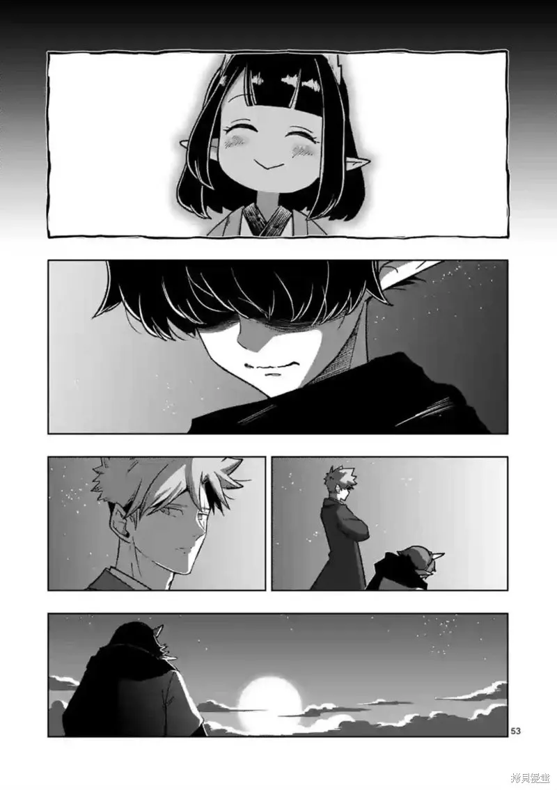 第32话① 第15页