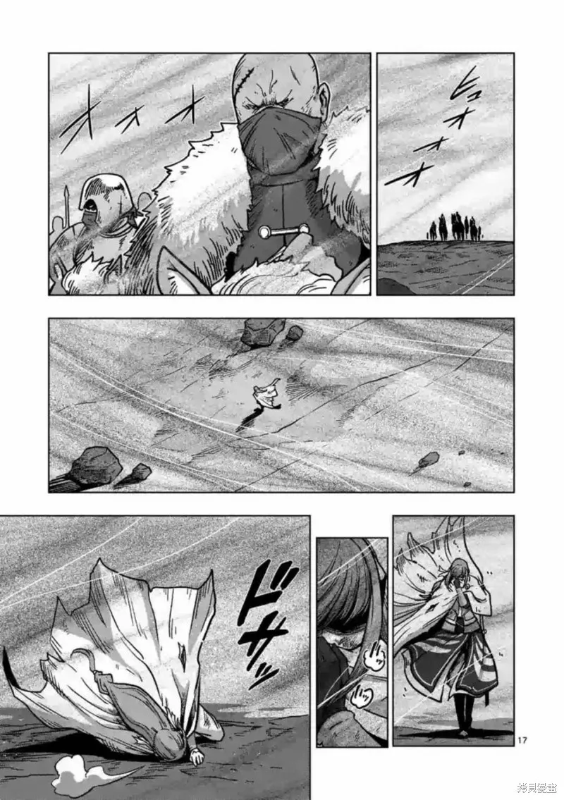 第08话 第17页
