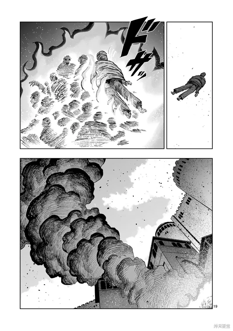 第二部 07话 第19页