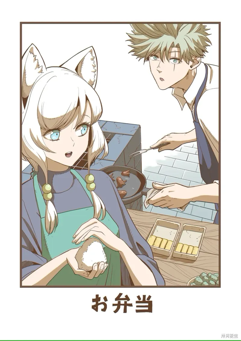 第二部 07话 第22页