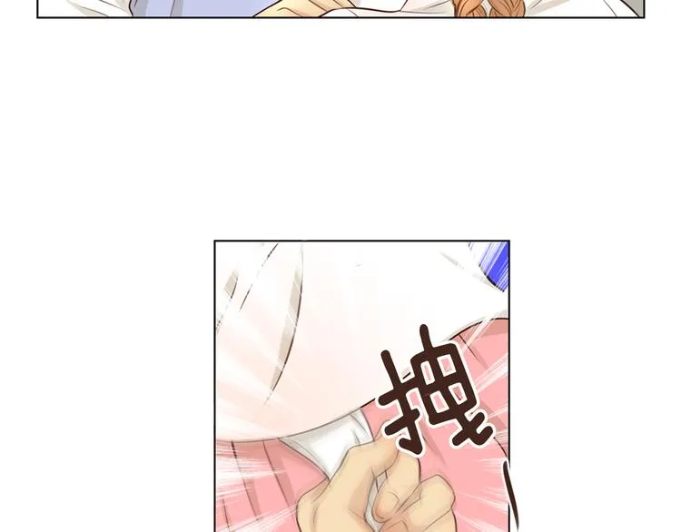 第5话 新婚之夜 第65页