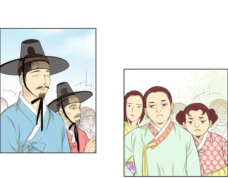 第4话 婚礼 第55页