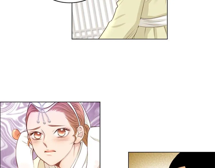第4话 婚礼 第64页