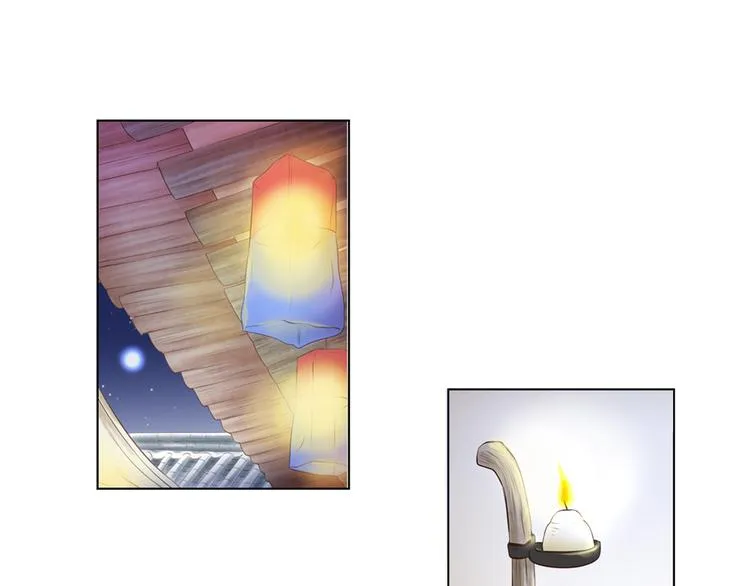 第4话 婚礼 第72页