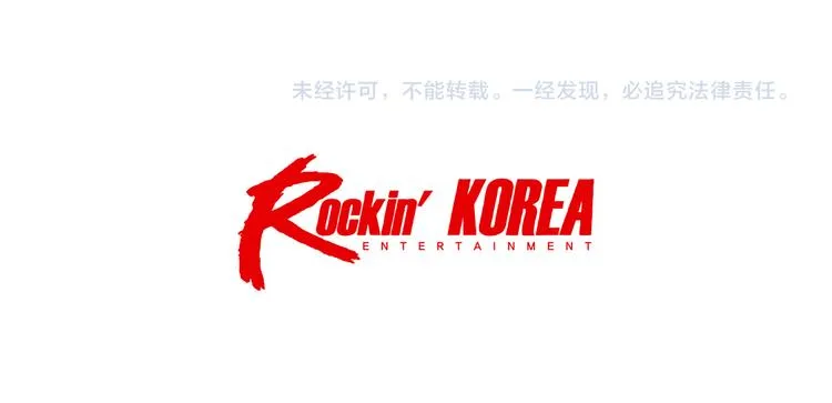 第4话 婚礼 第76页