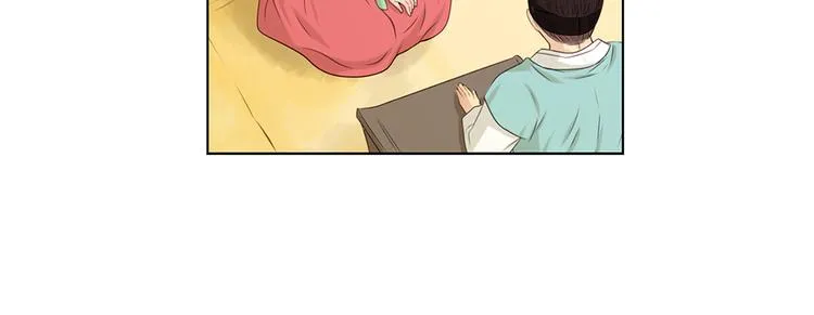 第3话 天生一对 第22页