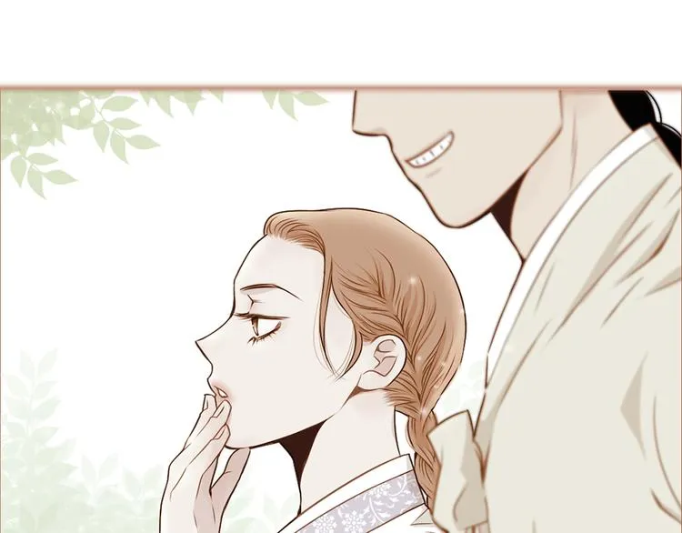 第2话 尹进士家的三女儿？！ 第36页