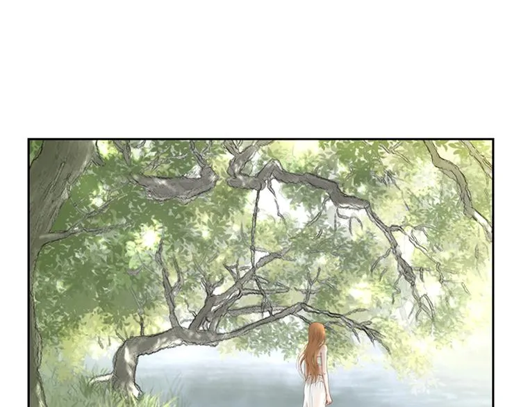第1话 咏春 第19页