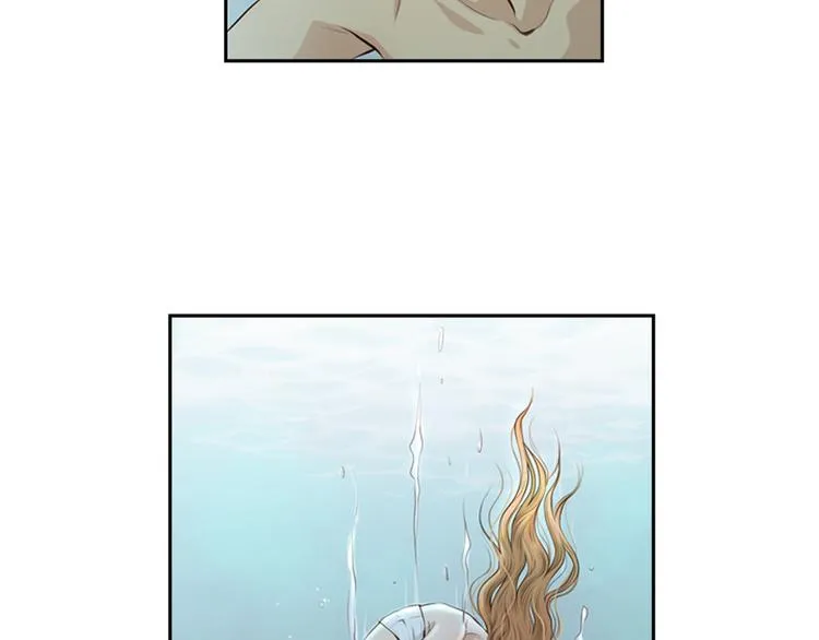 第1话 咏春 第41页